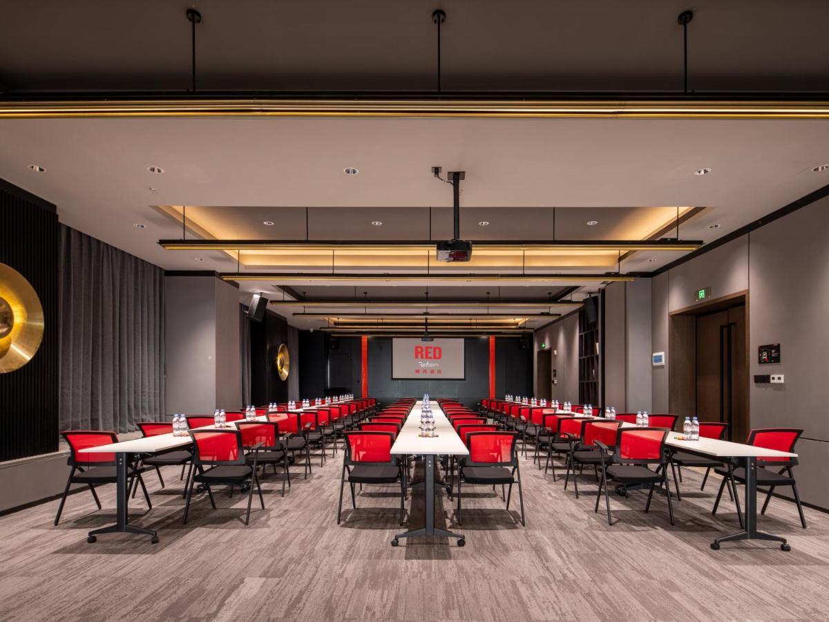 Radisson Red Hotel Zhuhai Gongbei Port Εξωτερικό φωτογραφία