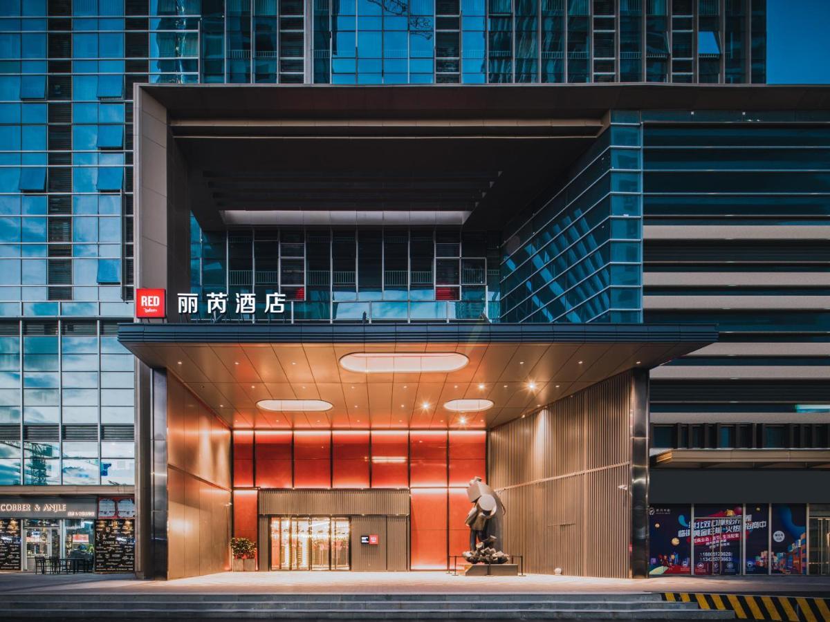 Radisson Red Hotel Zhuhai Gongbei Port Εξωτερικό φωτογραφία